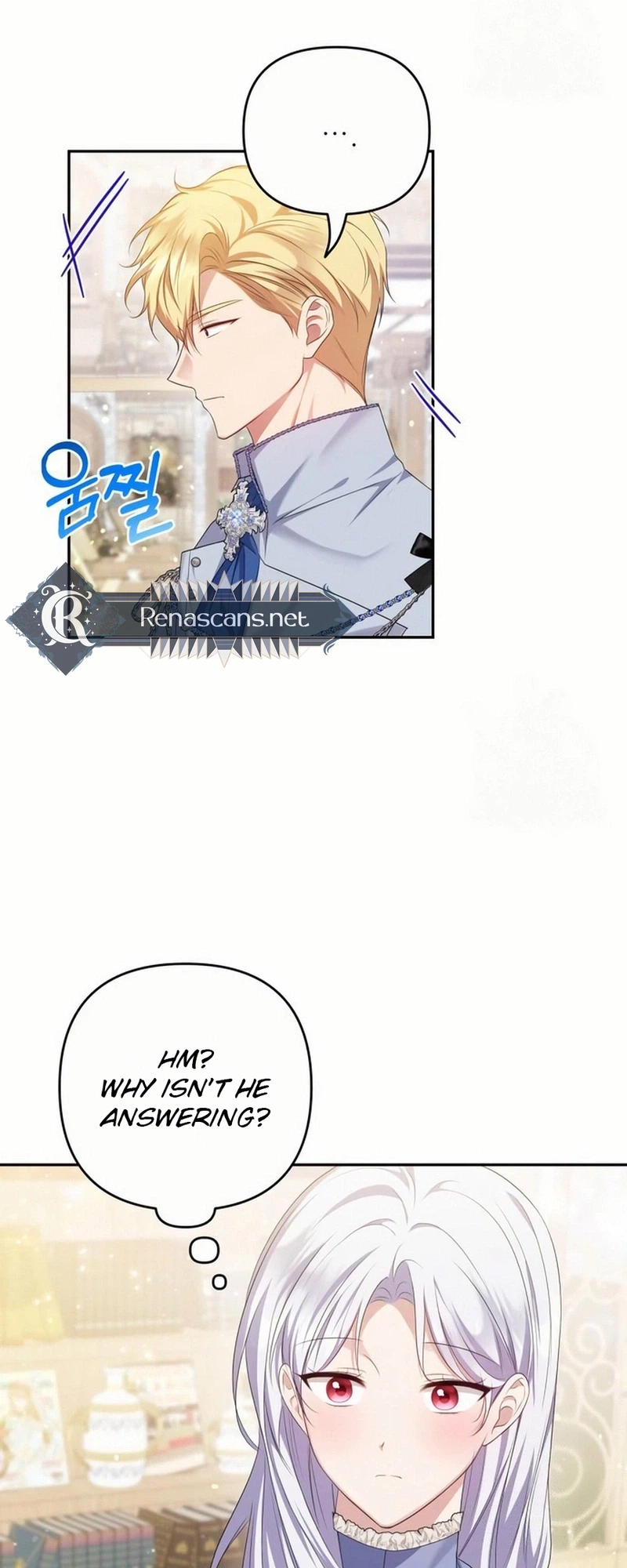Grand Duke, I Can’t Do It Because It’s Too Cold in The North Chapter 31 138 17