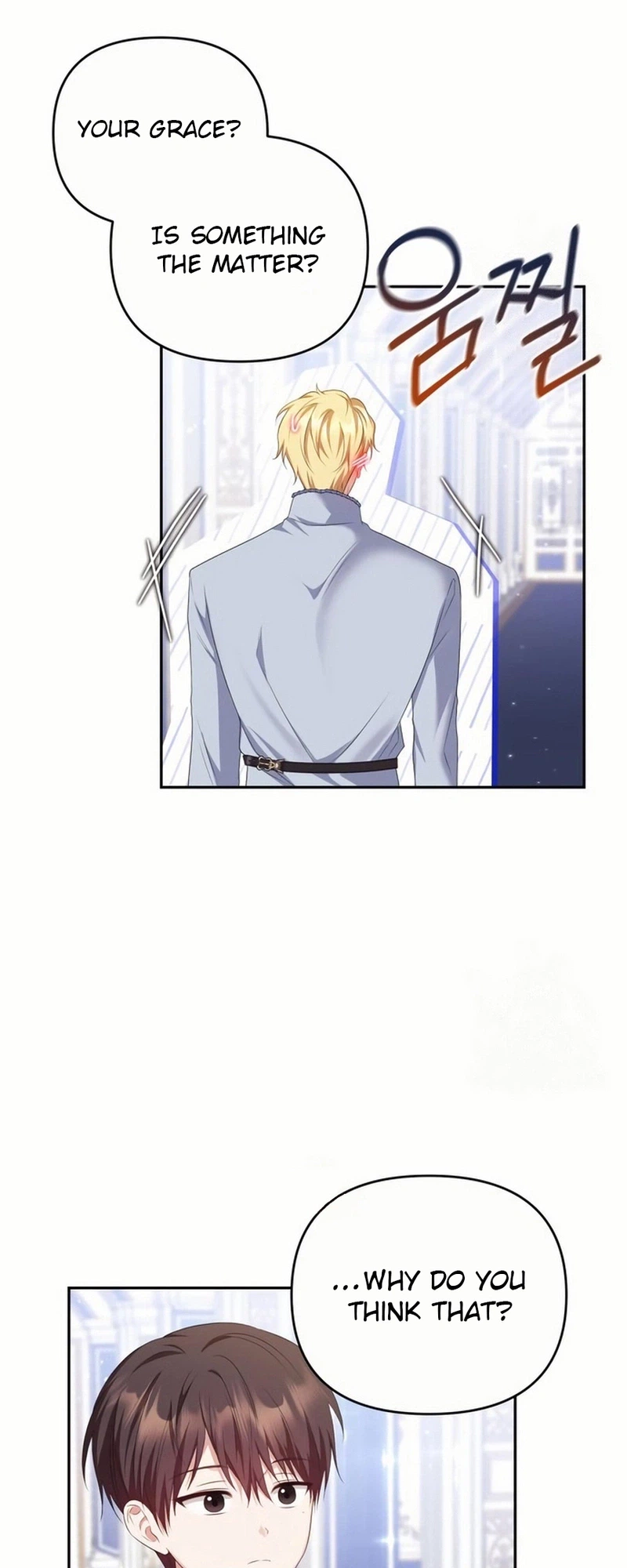 Grand Duke, I Can’t Do It Because It’s Too Cold in The North Chapter 31 144 23