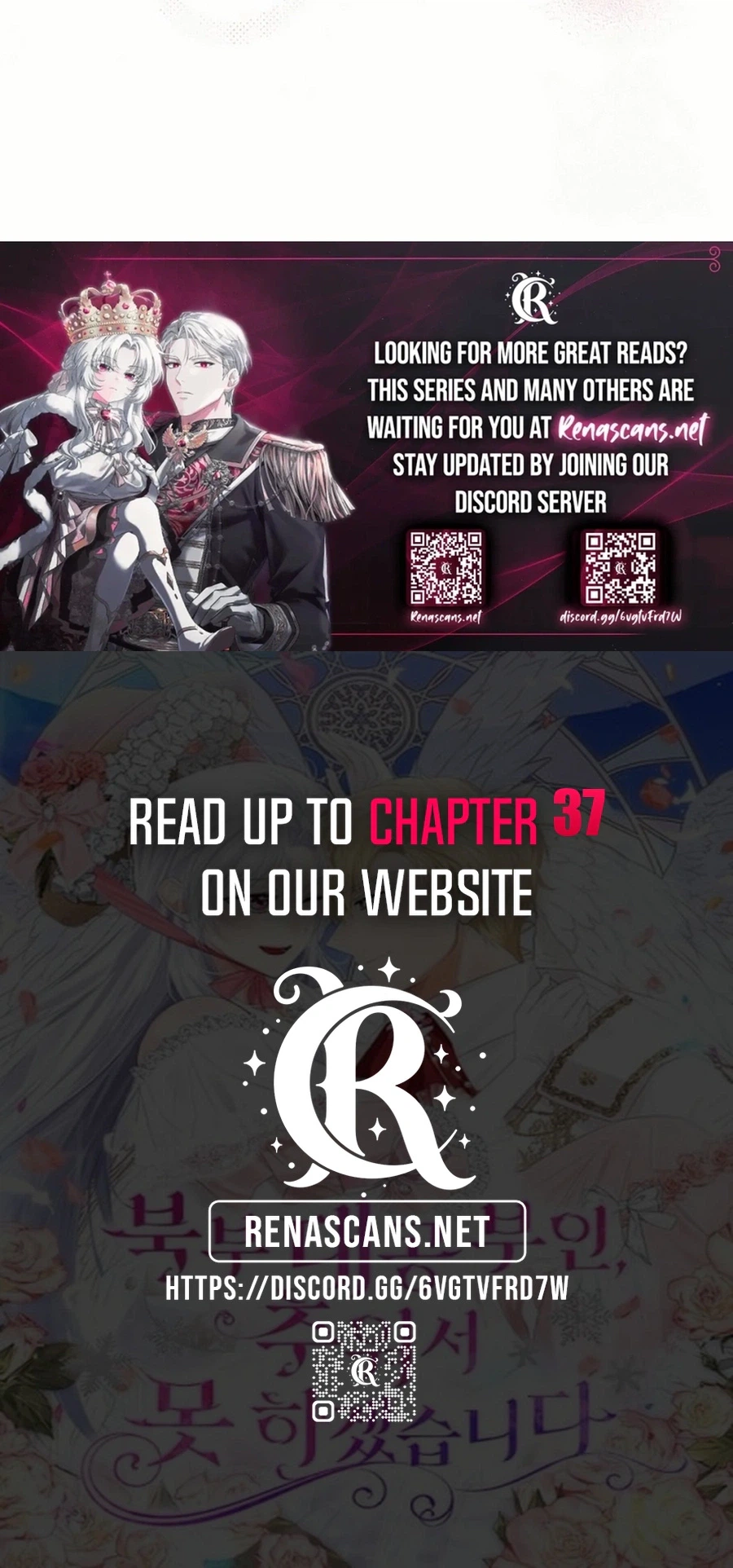 Grand Duke, I Can’t Do It Because It’s Too Cold in The North Chapter 31 164 43