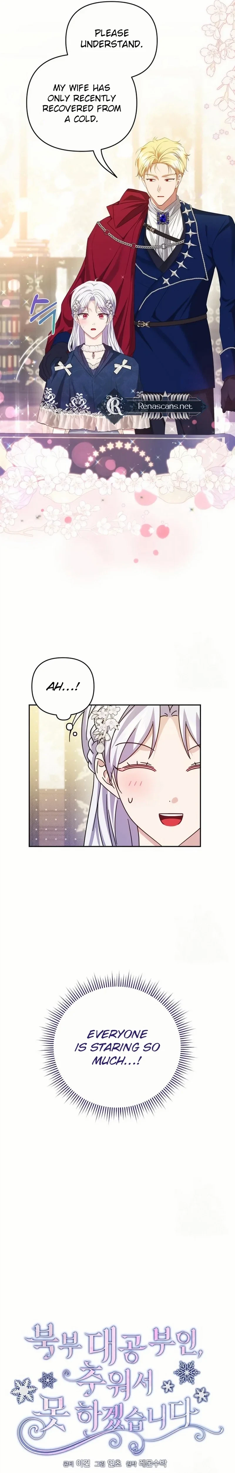 Grand Duke, I Can’t Do It Because It’s Too Cold in The North Chapter 32 110 7