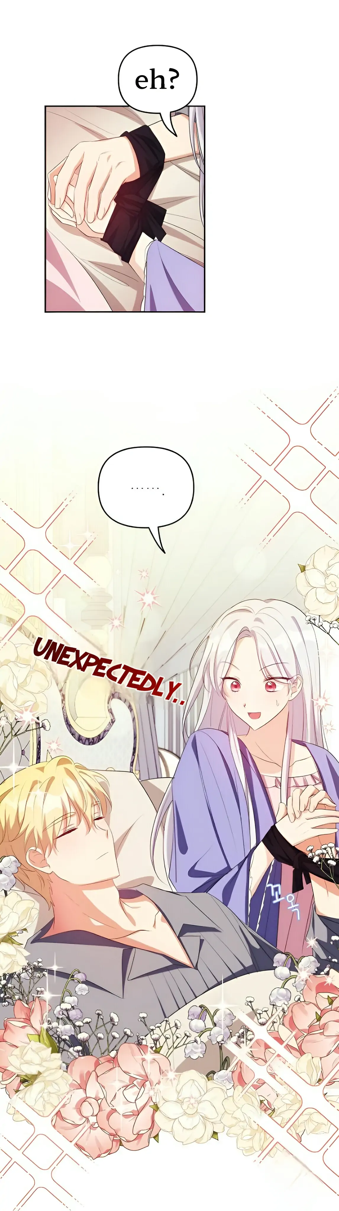 Grand Duke, I Can’t Do It Because It’s Too Cold in The North Chapter 4 137 15