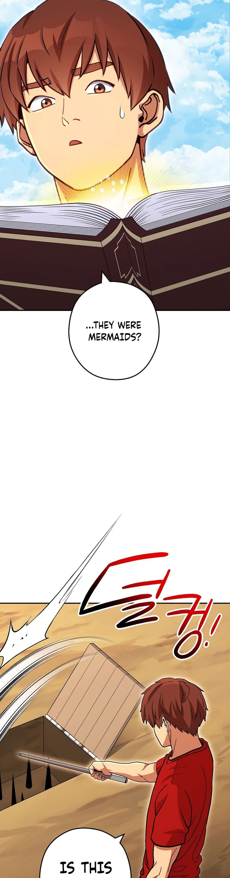 025