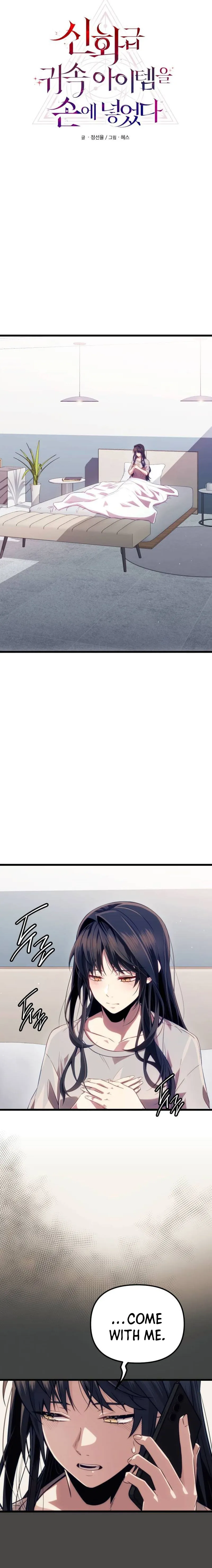 I Obtained a Mythic Item Chapter 100 81 02