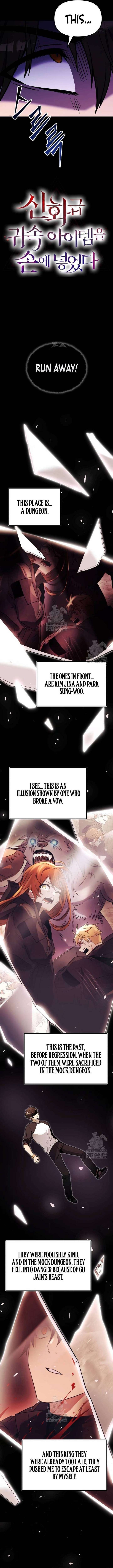 ch 171 10