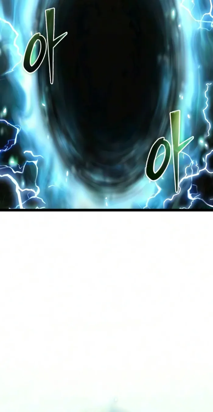 I Obtained a Mythic Item Chapter 191 65 004