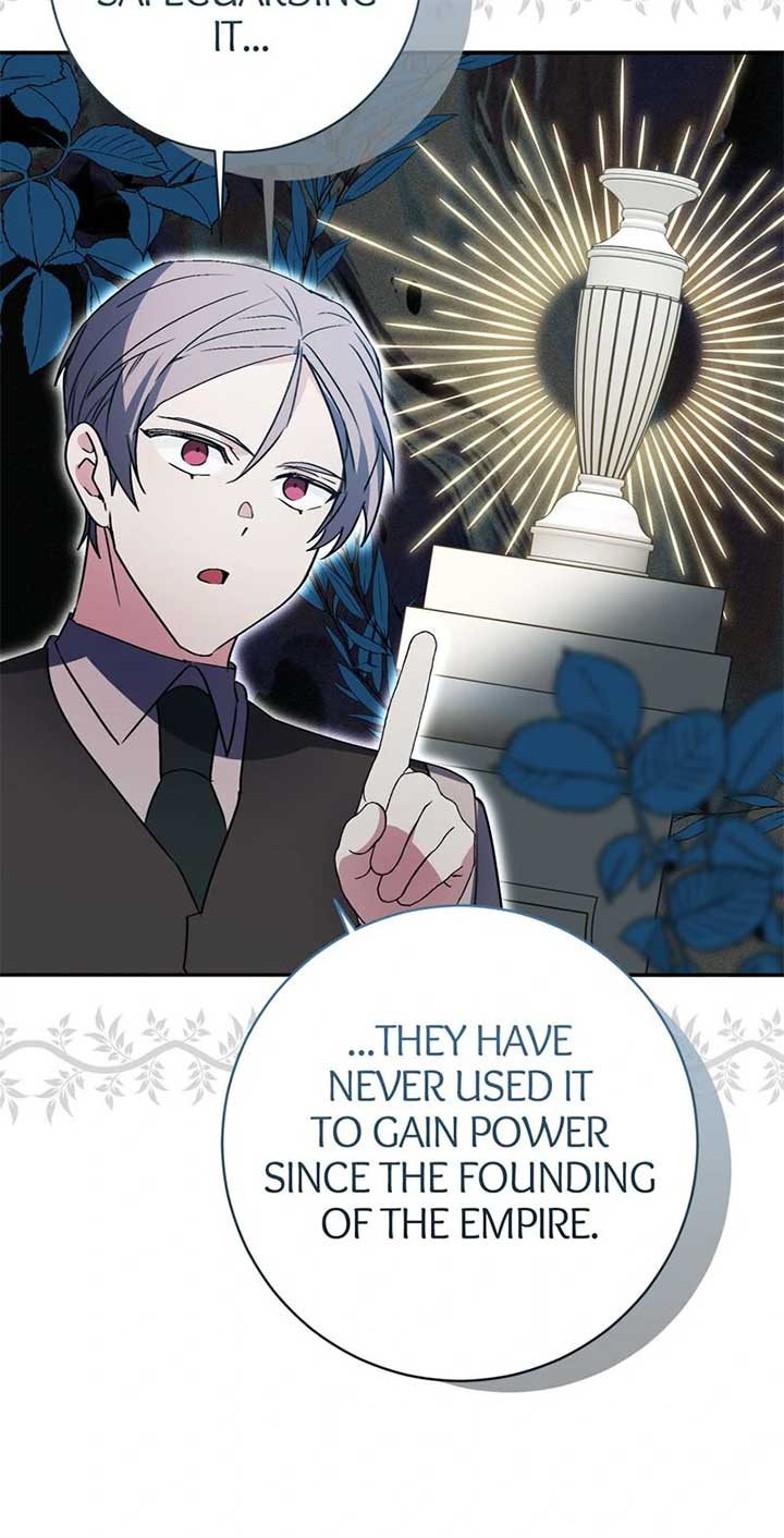 I Thought I was the Real Daughter Chapter 54 206 07