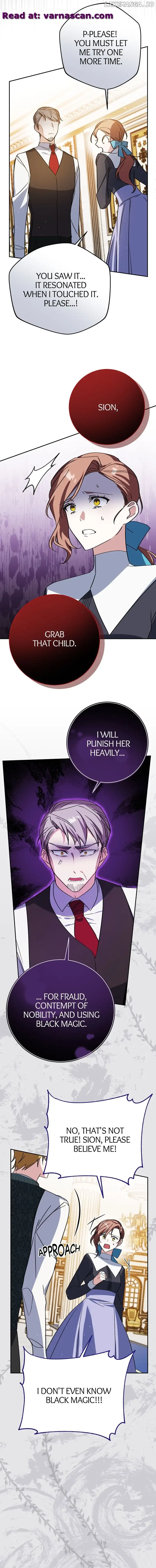 I Thought I was the Real Daughter Chapter 7 65 05