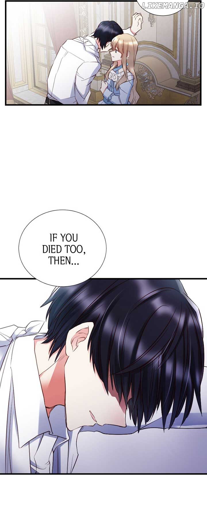 Mending the Barbaric Prince’s Wounds Chapter 14 233 43