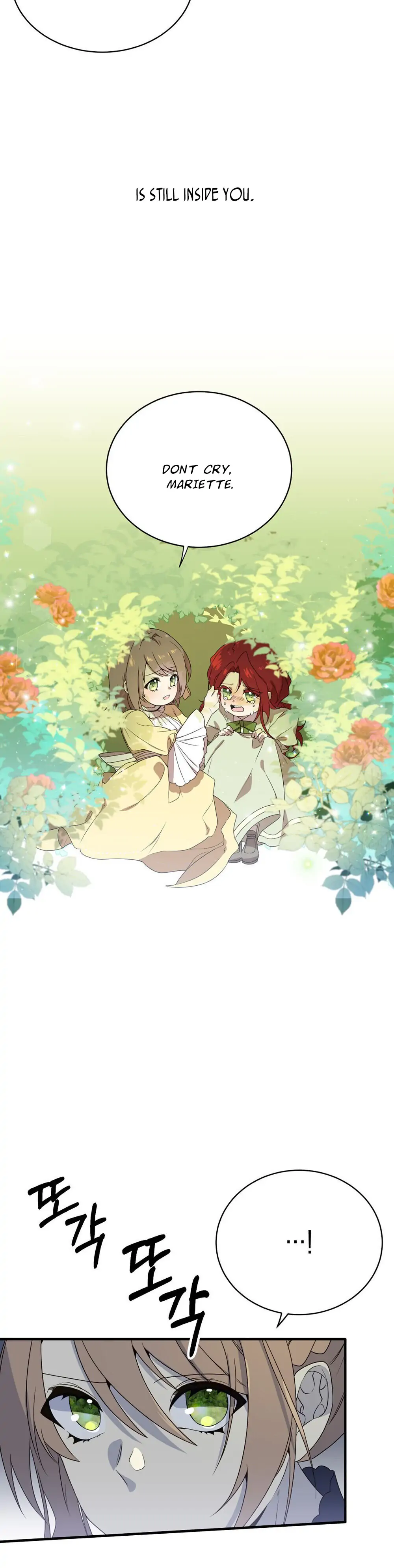 I am the Older Sister of the Possessed Female Lead Chapter 1 177 13