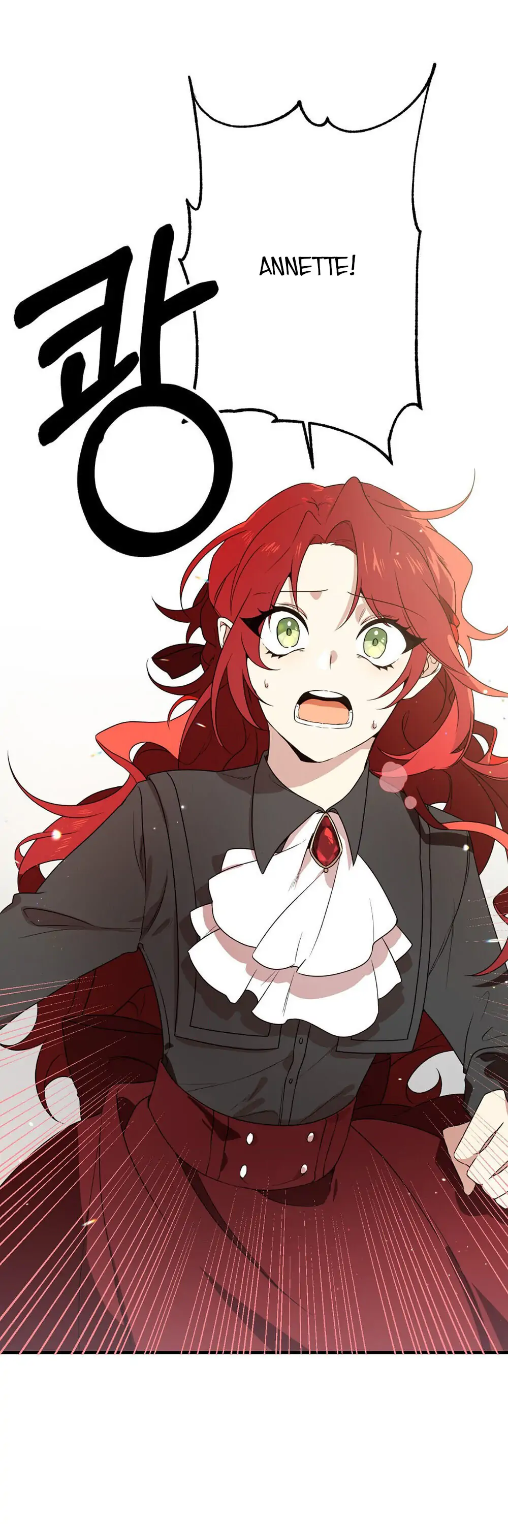 I am the Older Sister of the Possessed Female Lead Chapter 1 178 14