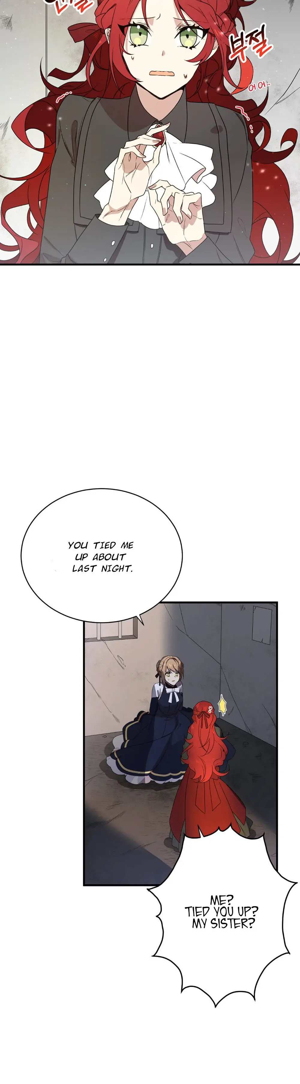 I am the Older Sister of the Possessed Female Lead Chapter 1 180 16