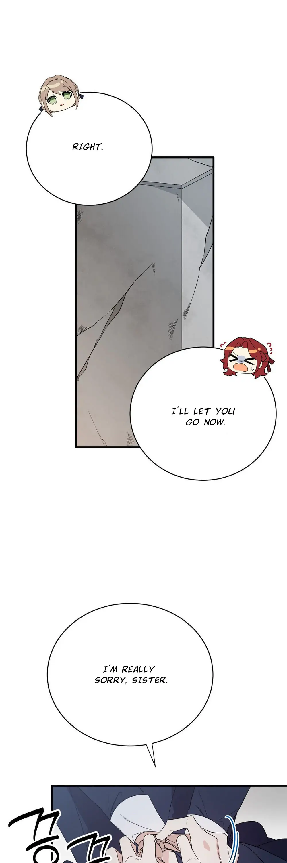 I am the Older Sister of the Possessed Female Lead Chapter 1 181 17