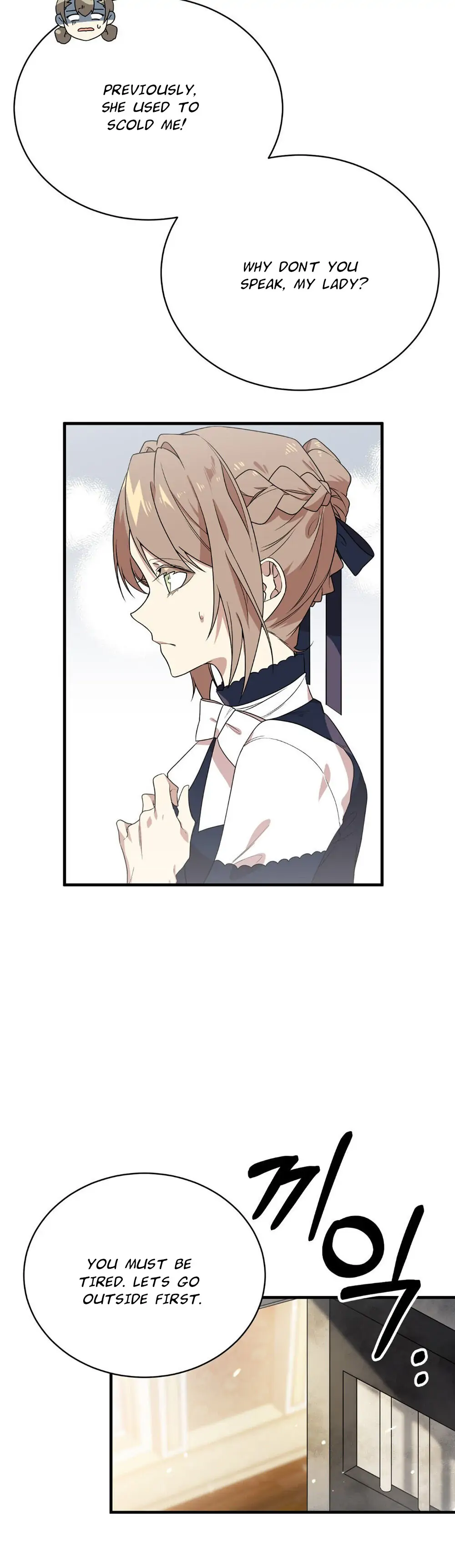 I am the Older Sister of the Possessed Female Lead Chapter 1 191 27
