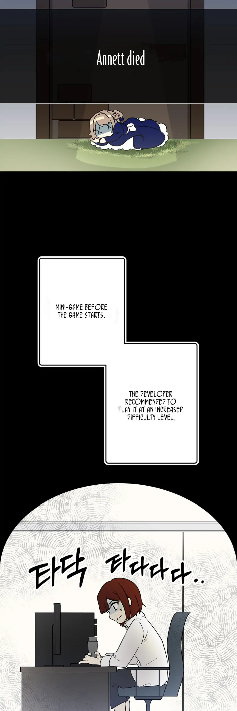 I am the Older Sister of the Possessed Female Lead Chapter 1 205 41