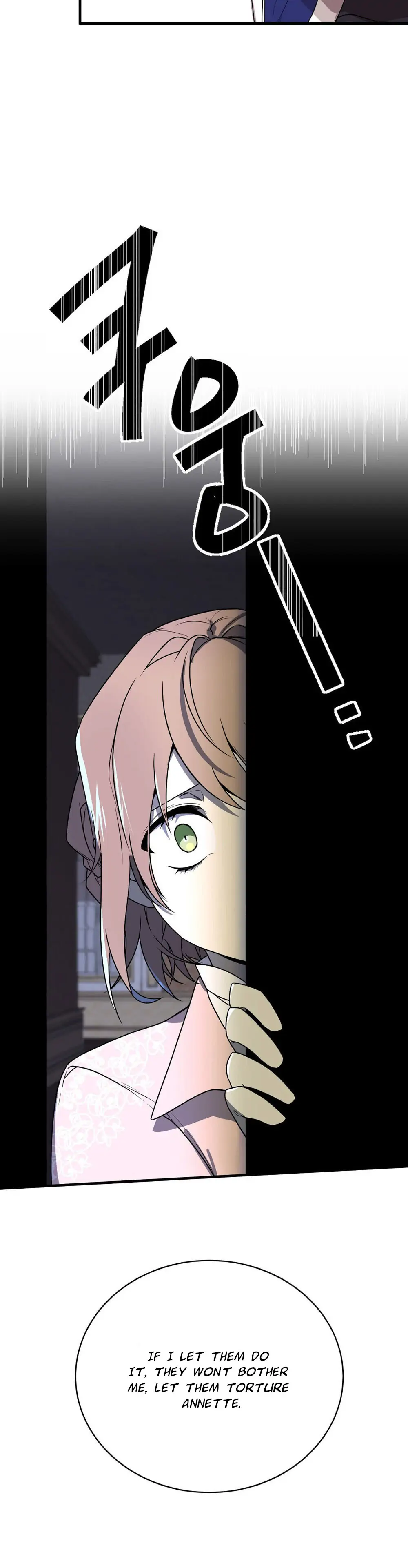 I am the Older Sister of the Possessed Female Lead Chapter 1 171 7