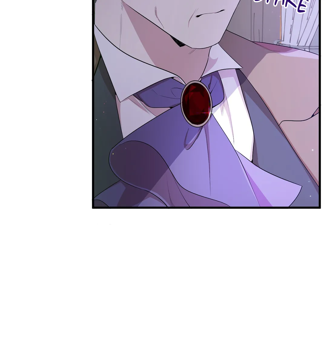 I am the Older Sister of the Possessed Female Lead Chapter 11 313 26