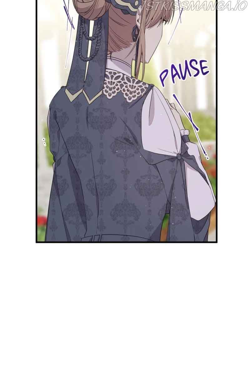 I am the Older Sister of the Possessed Female Lead Chapter 16 251 04