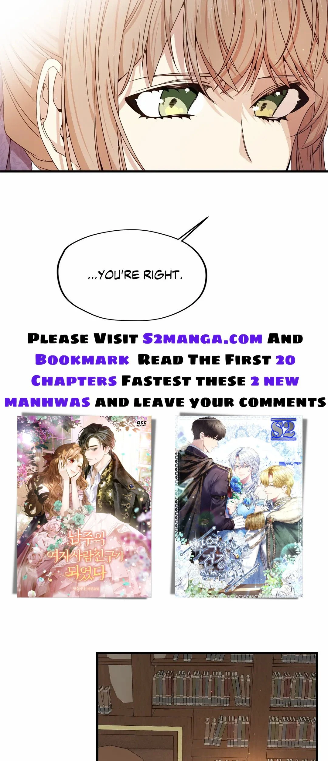 I am the Older Sister of the Possessed Female Lead Chapter 25 180 05
