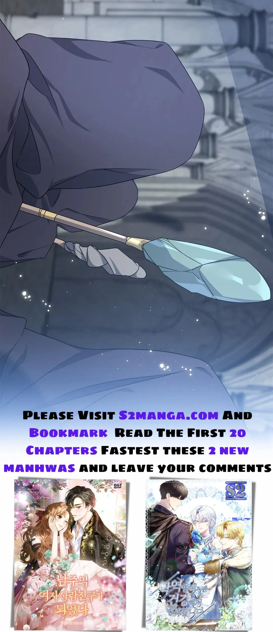 I am the Older Sister of the Possessed Female Lead Chapter 25 219 44
