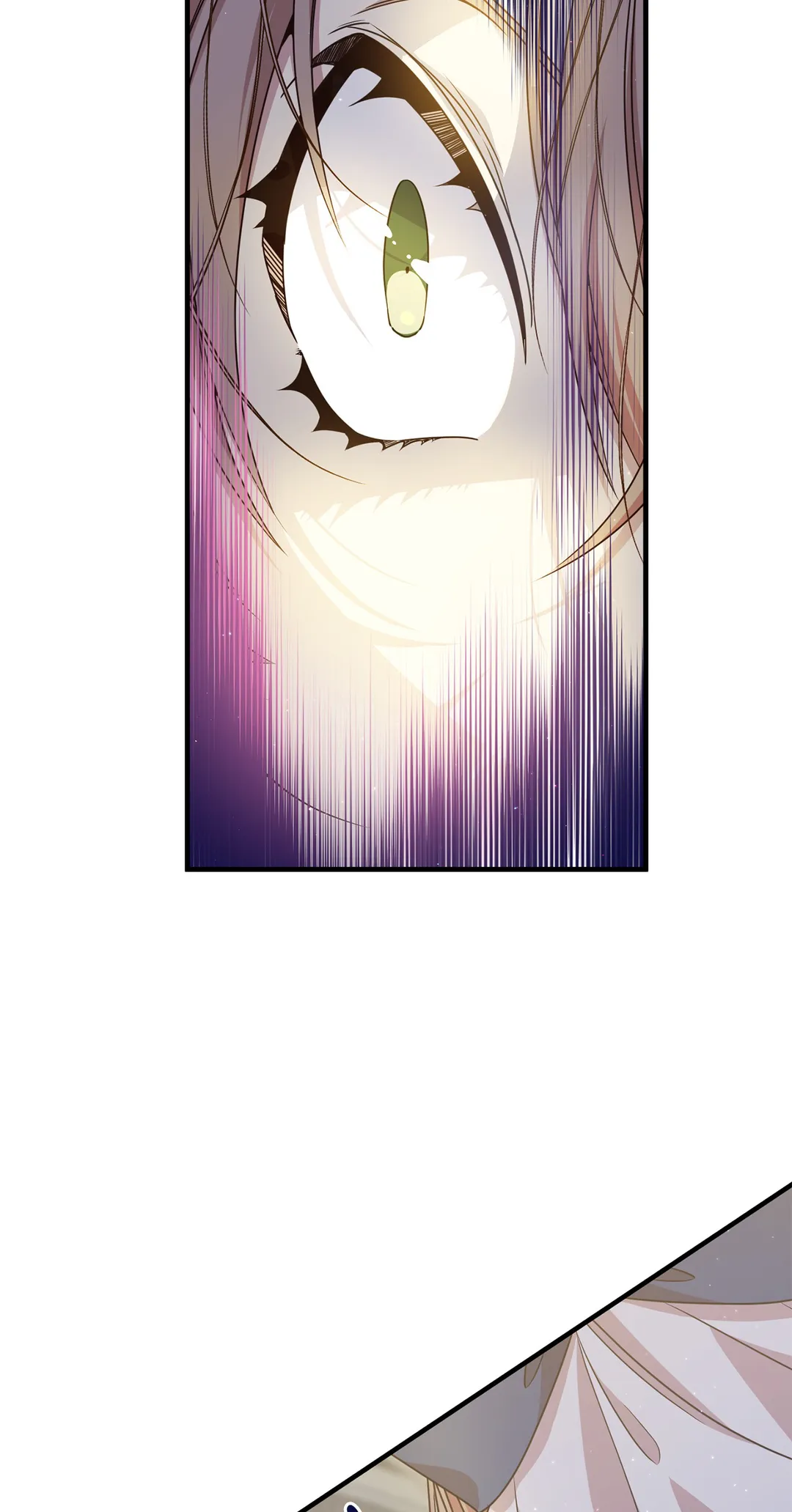 I am the Older Sister of the Possessed Female Lead Chapter 27 253 15