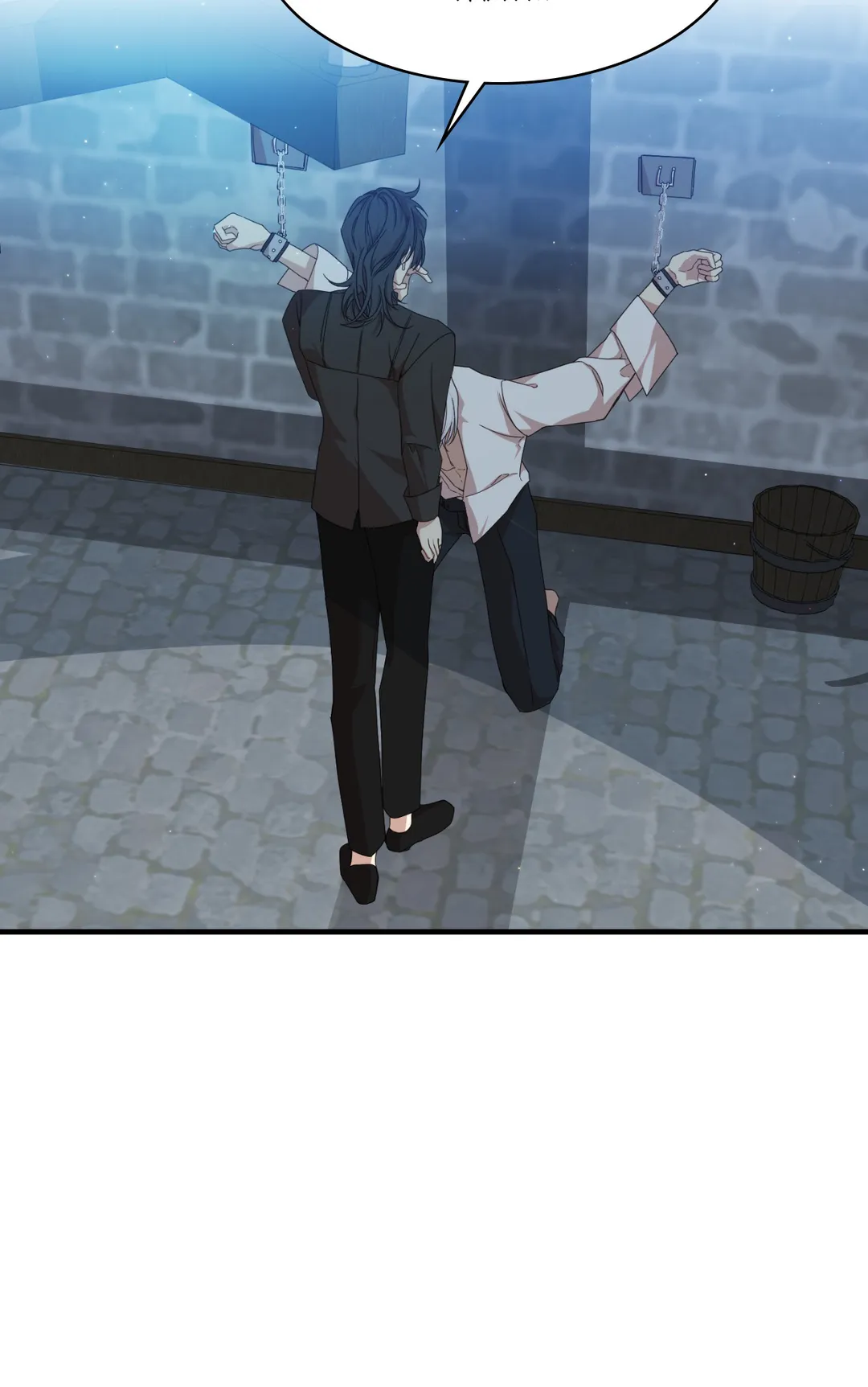 I am the Older Sister of the Possessed Female Lead Chapter 35 324 53