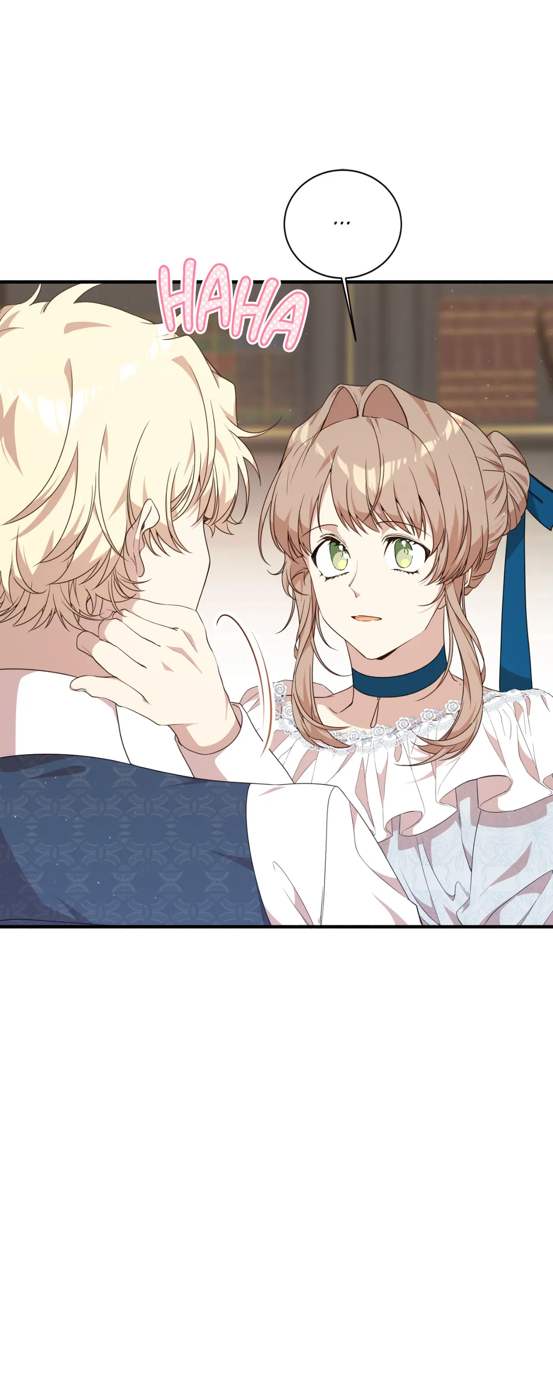 I am the Older Sister of the Possessed Female Lead Chapter 45 245 49