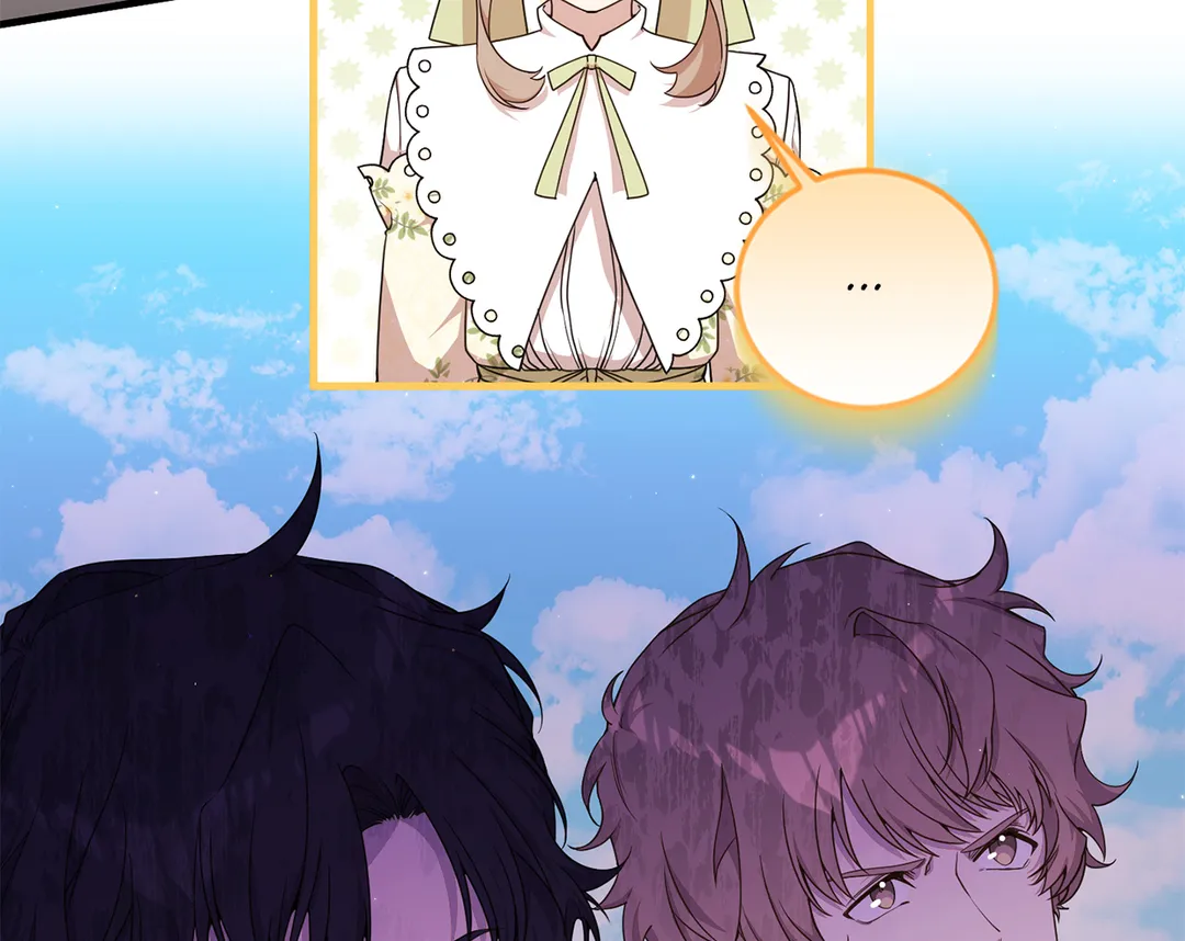 I am the Older Sister of the Possessed Female Lead Chapter 47 432 005