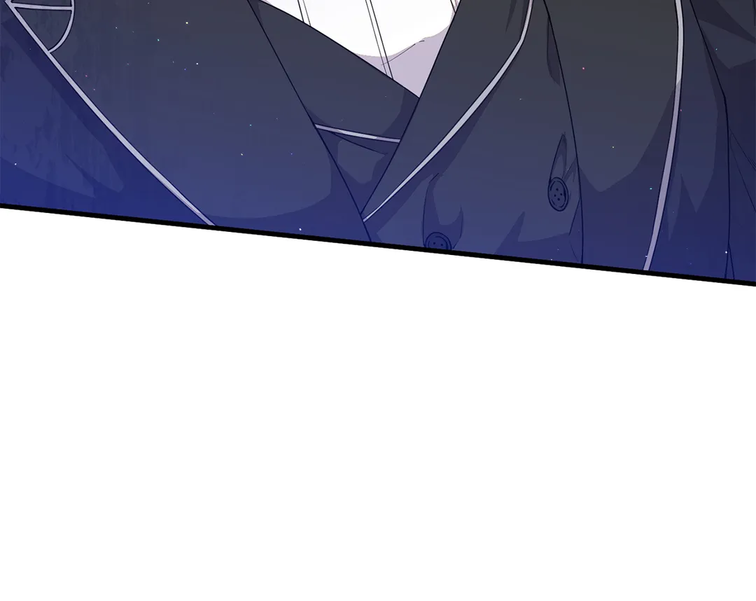 I am the Older Sister of the Possessed Female Lead Chapter 47 434 007
