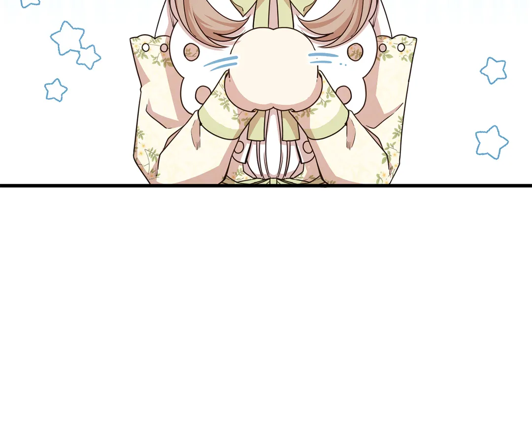 I am the Older Sister of the Possessed Female Lead Chapter 47 462 035