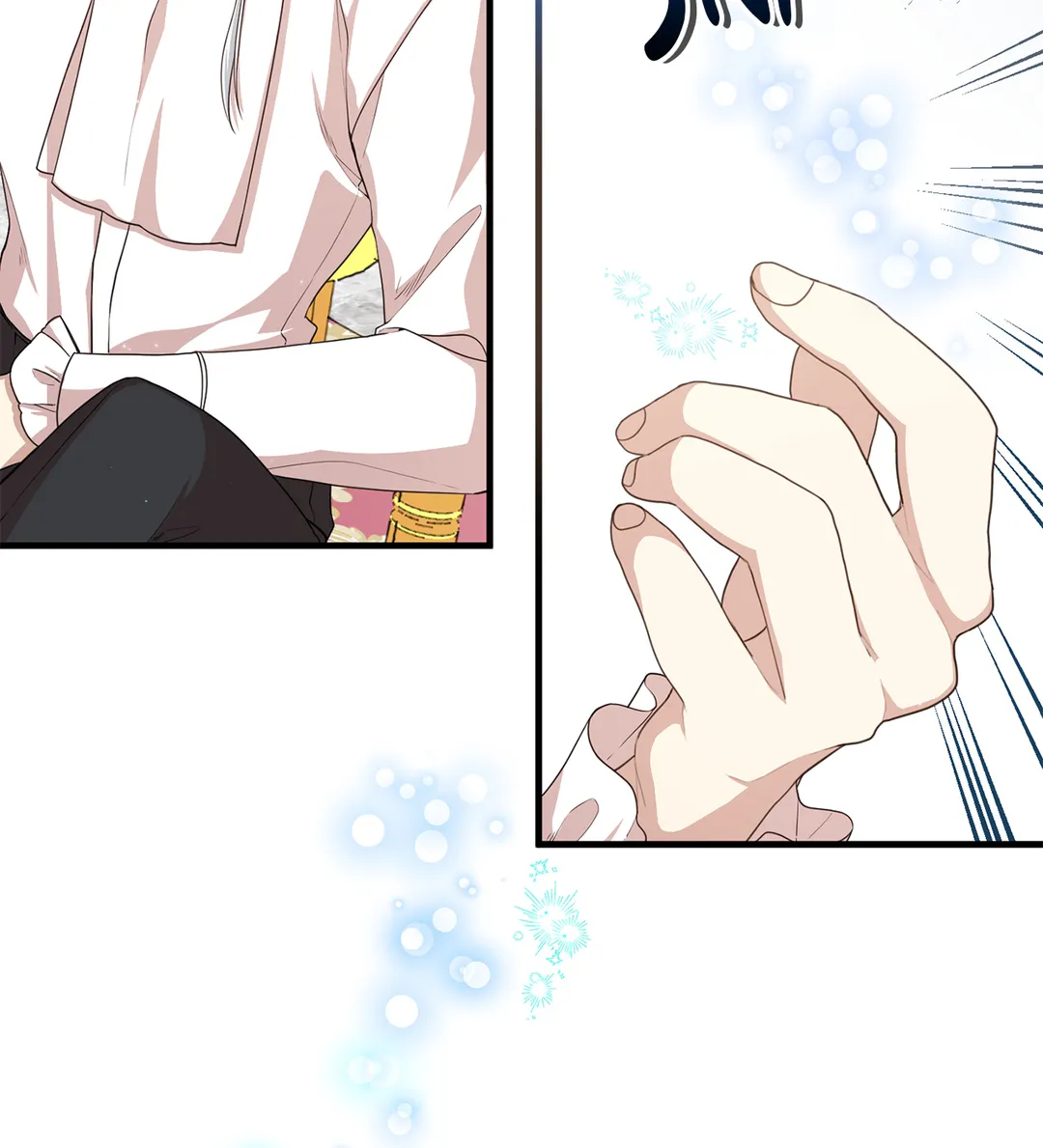 I am the Older Sister of the Possessed Female Lead Chapter 47 464 037
