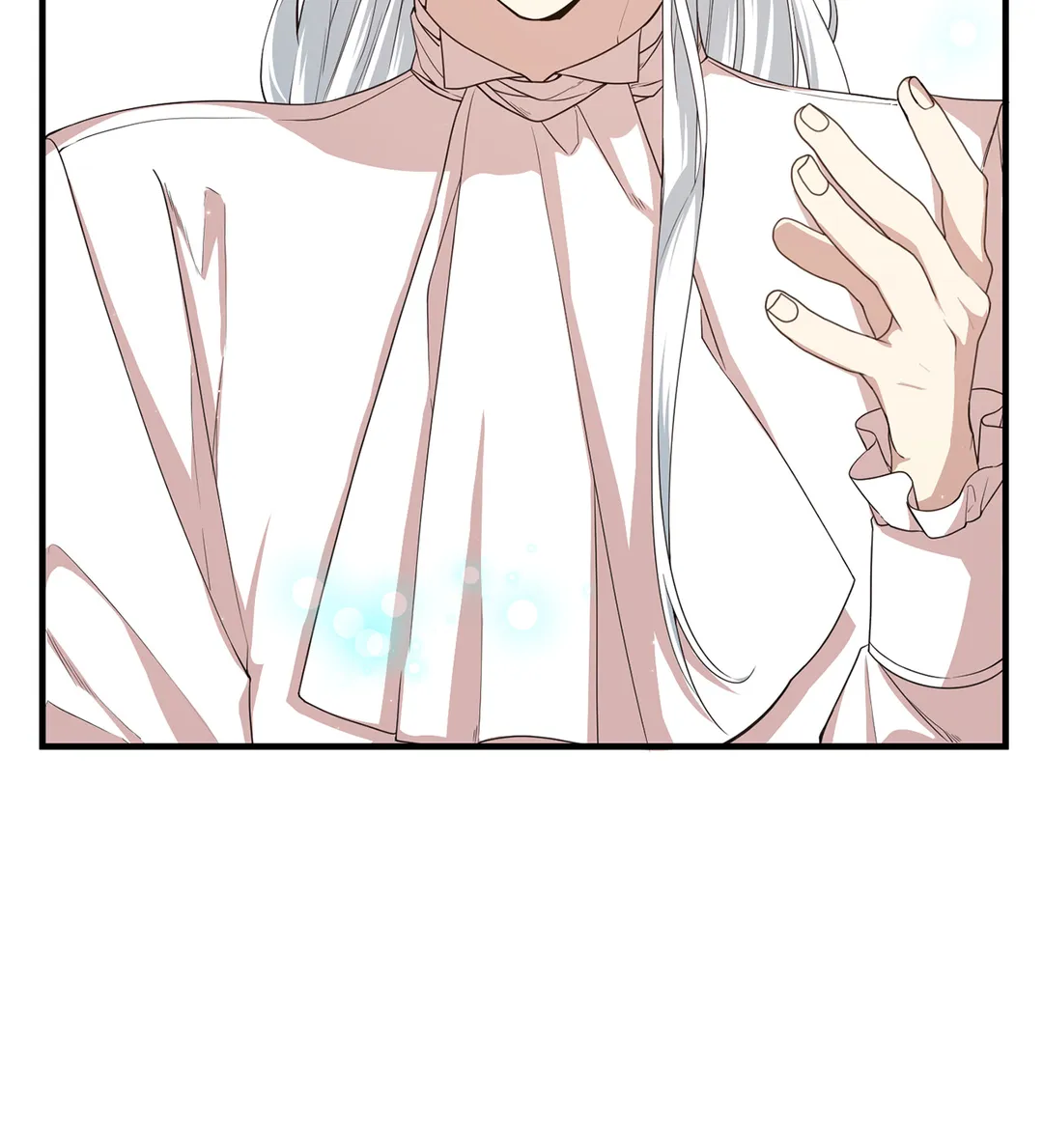 I am the Older Sister of the Possessed Female Lead Chapter 47 468 041