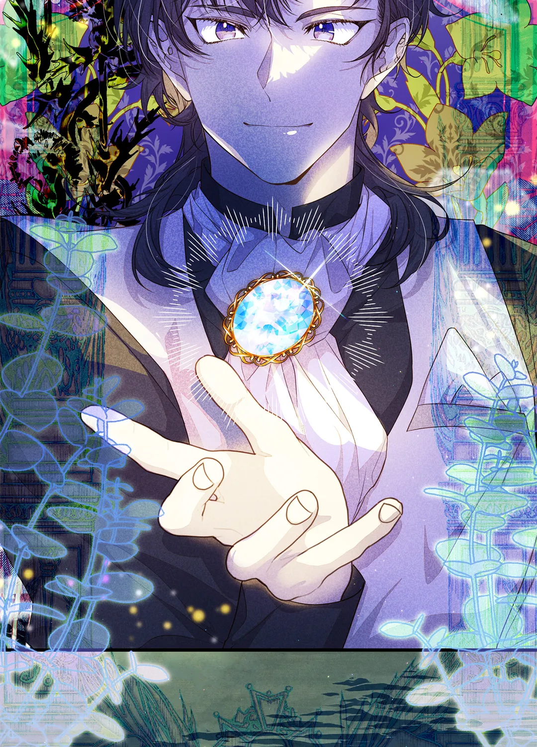 I am the Older Sister of the Possessed Female Lead Chapter 47 501 074