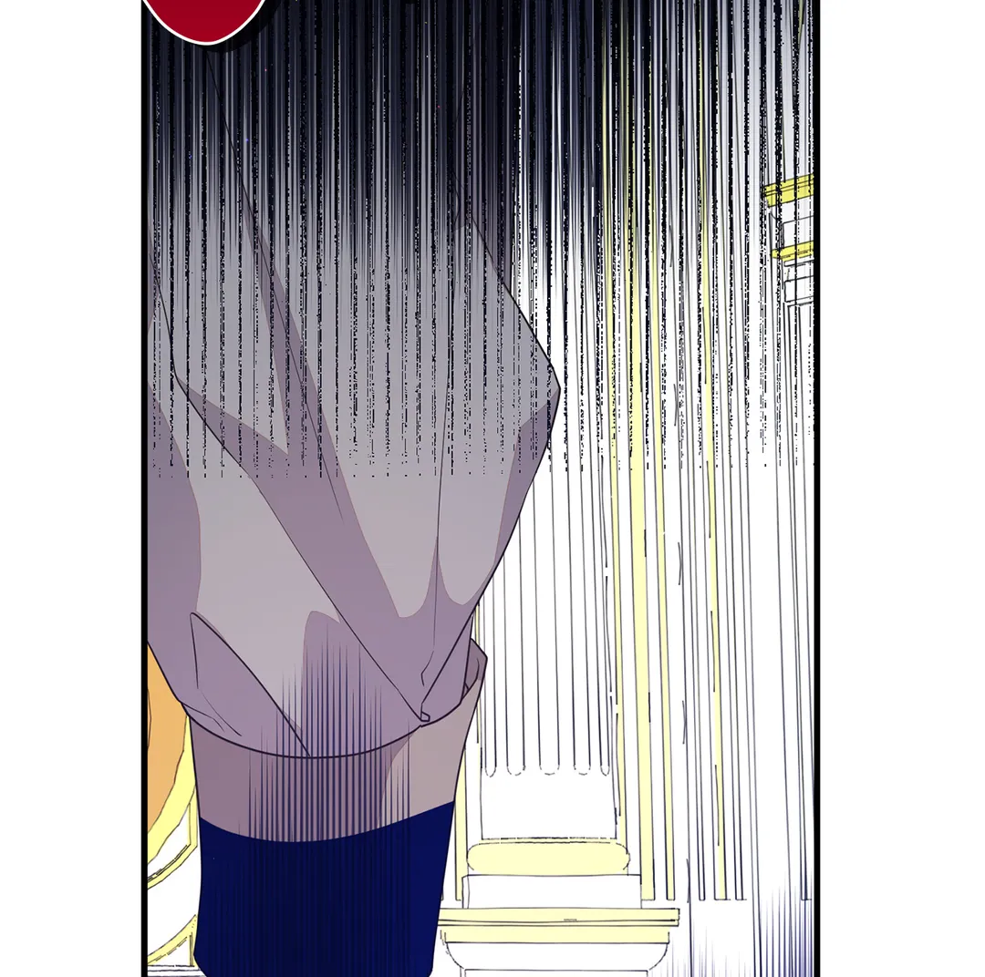 I am the Older Sister of the Possessed Female Lead Chapter 47 517 090