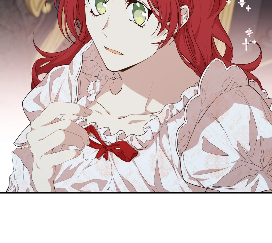 I am the Older Sister of the Possessed Female Lead Chapter 48 446 019