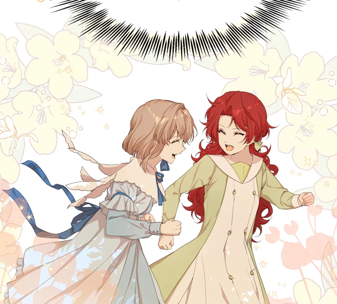 I am the Older Sister of the Possessed Female Lead Chapter 48 485 058