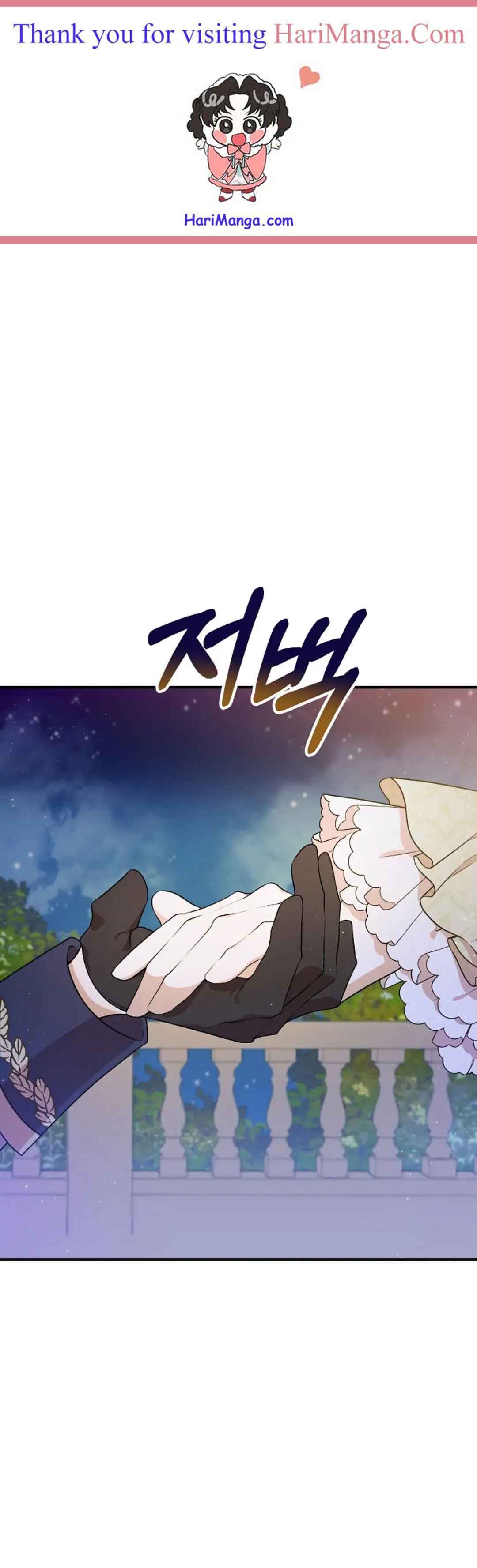 I am the Older Sister of the Possessed Female Lead Chapter 5 152 1