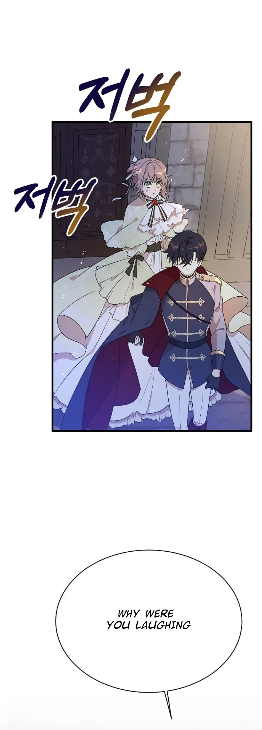 I am the Older Sister of the Possessed Female Lead Chapter 5 153 2