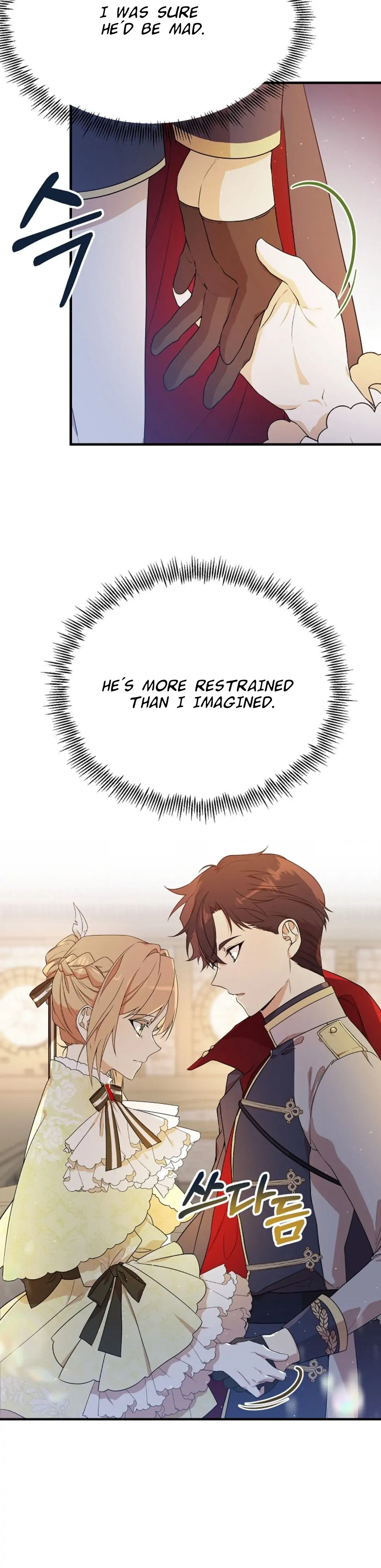 I am the Older Sister of the Possessed Female Lead Chapter 5 171 20