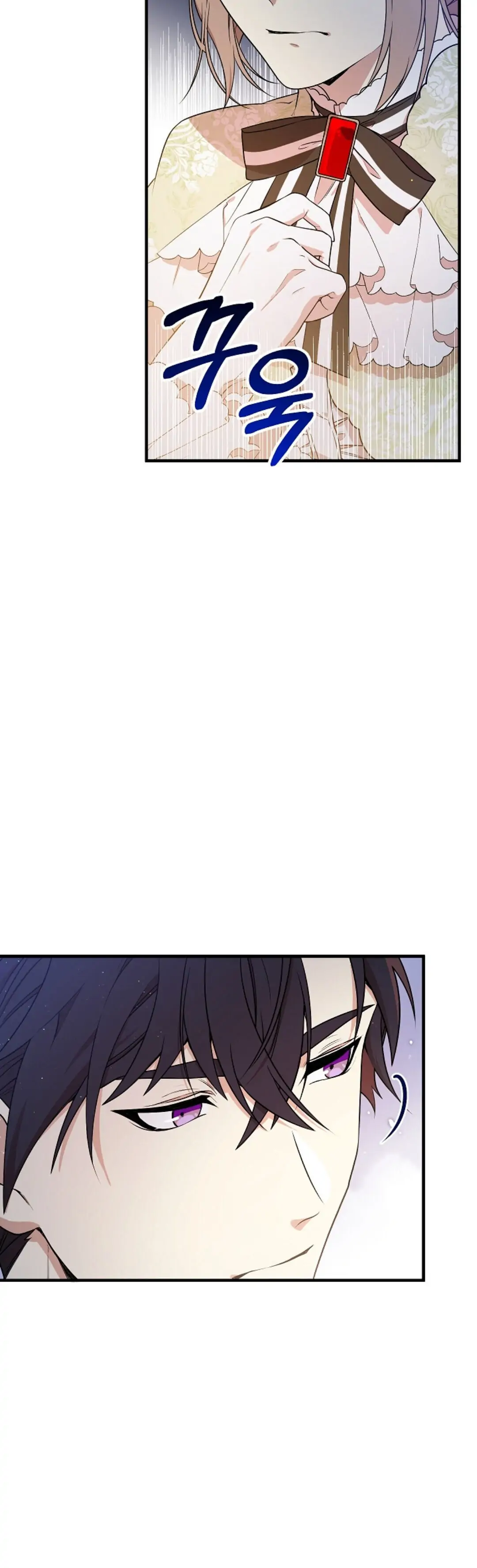 I am the Older Sister of the Possessed Female Lead Chapter 5 187 37