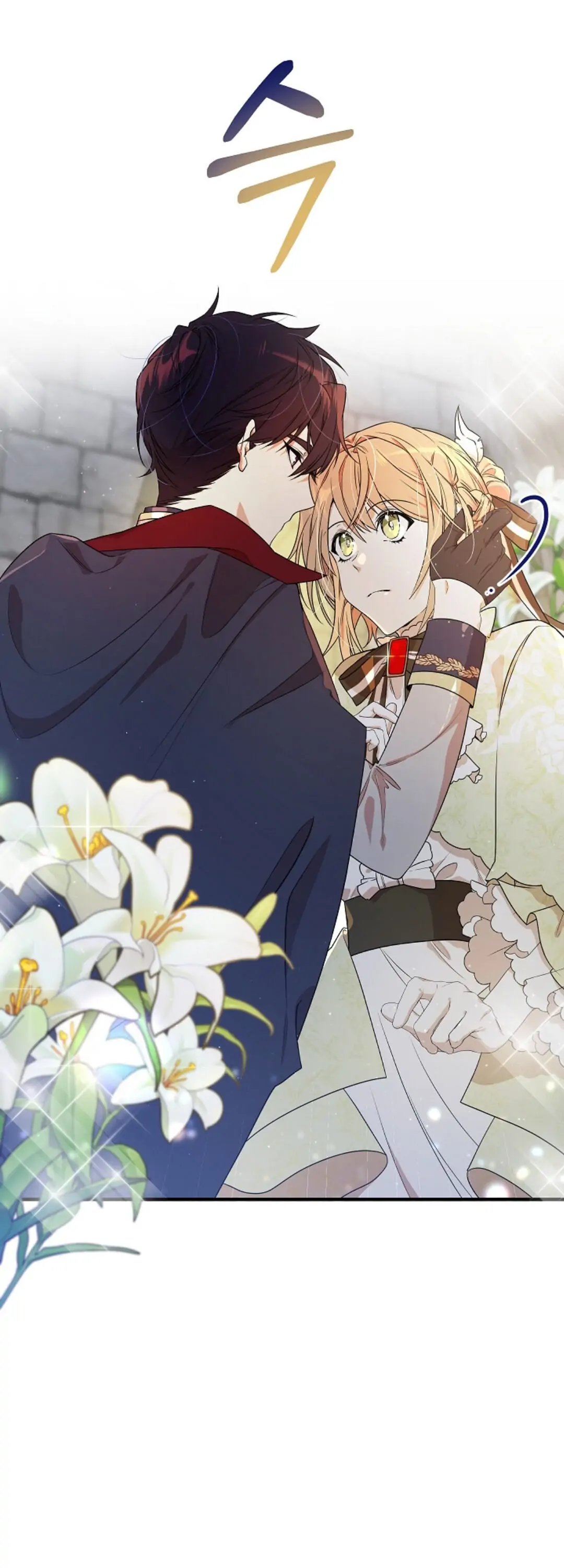 I am the Older Sister of the Possessed Female Lead Chapter 5 188 38
