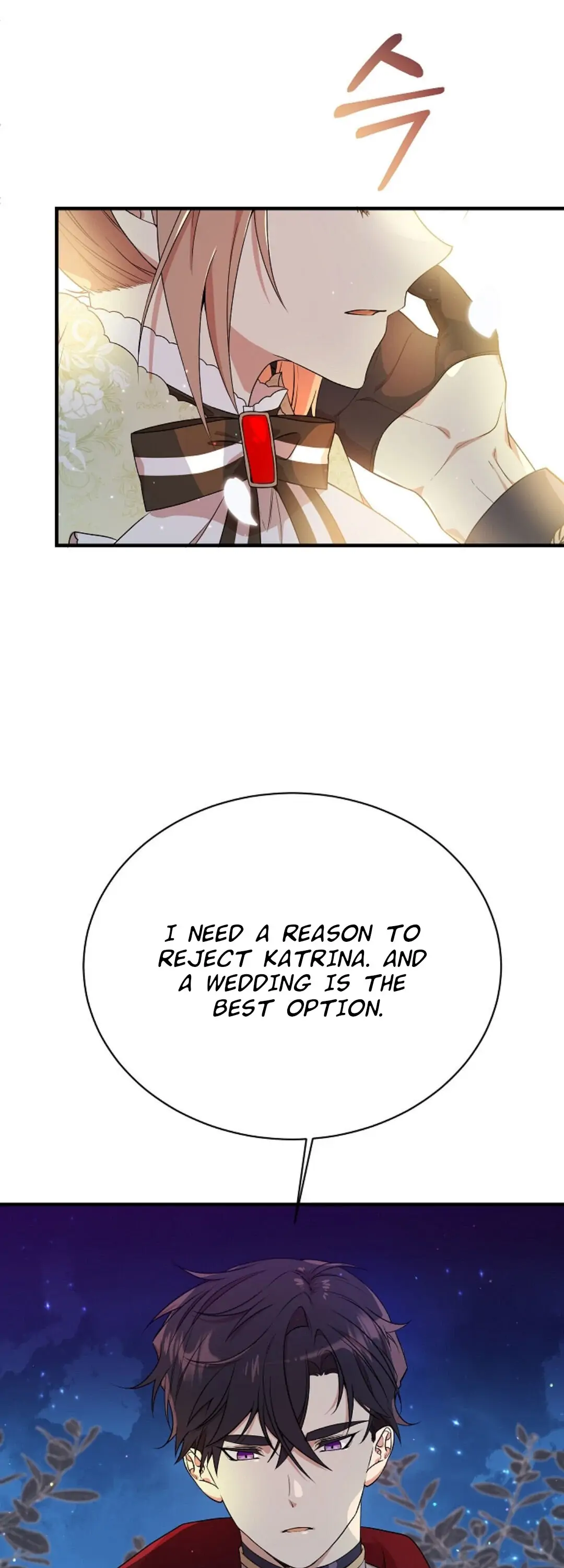 I am the Older Sister of the Possessed Female Lead Chapter 5 191 41