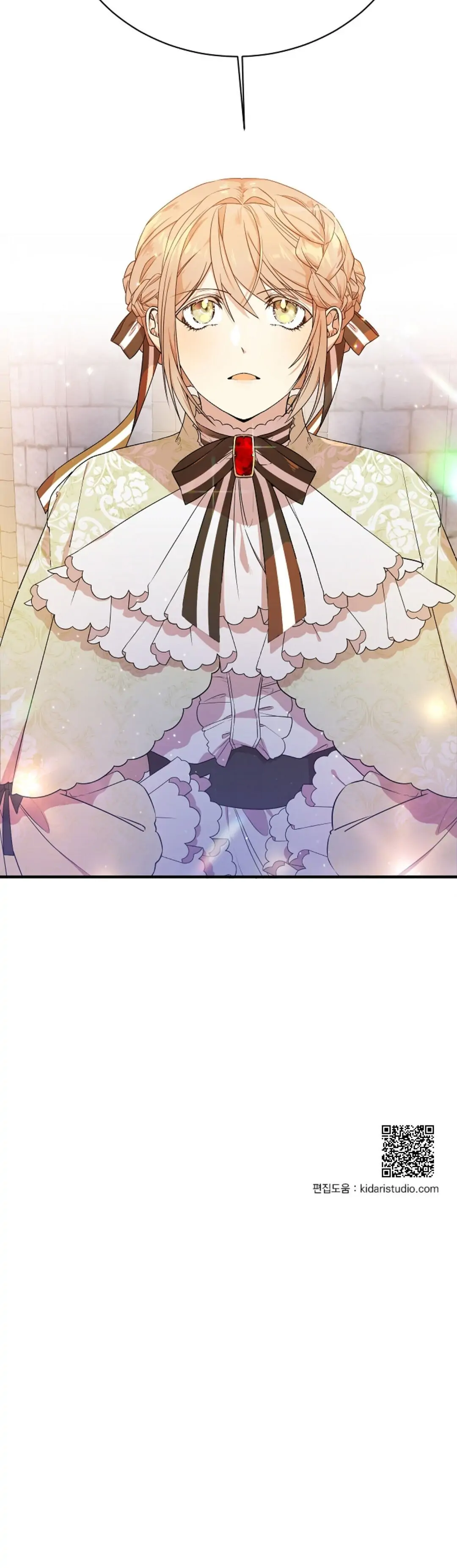 I am the Older Sister of the Possessed Female Lead Chapter 5 199 49
