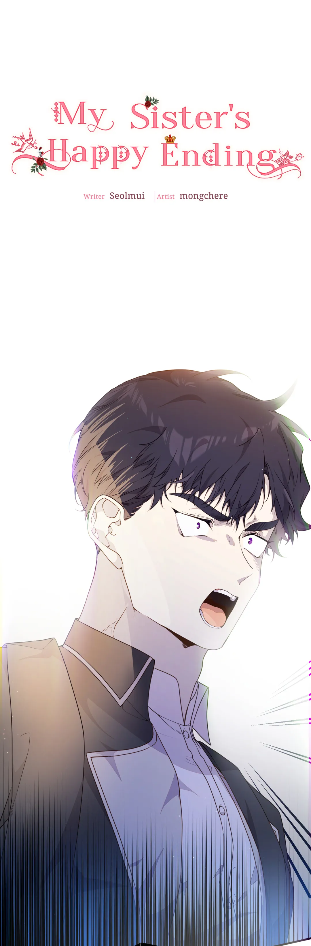 I am the Older Sister of the Possessed Female Lead Chapter 53 175 09