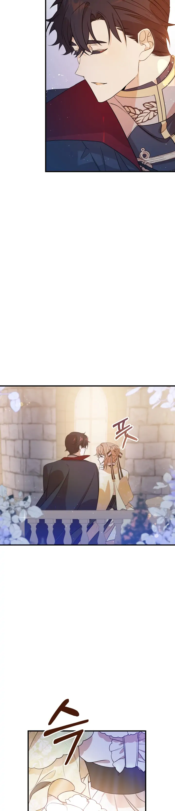I am the Older Sister of the Possessed Female Lead Chapter 6 136 14