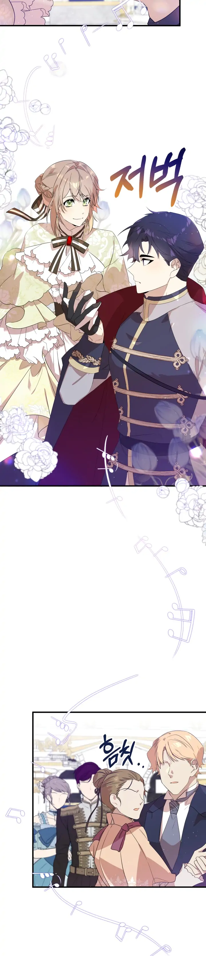 I am the Older Sister of the Possessed Female Lead Chapter 6 139 17