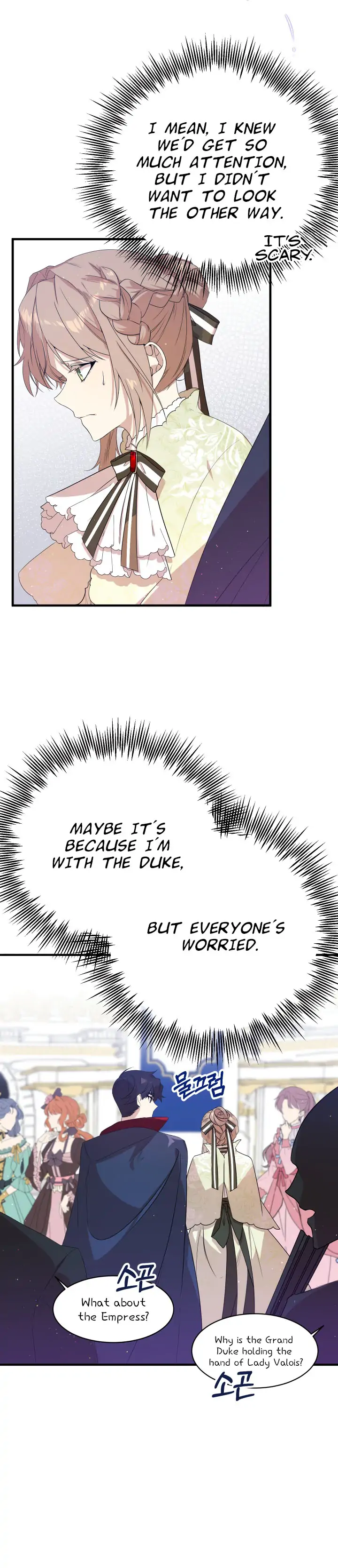 I am the Older Sister of the Possessed Female Lead Chapter 6 140 18