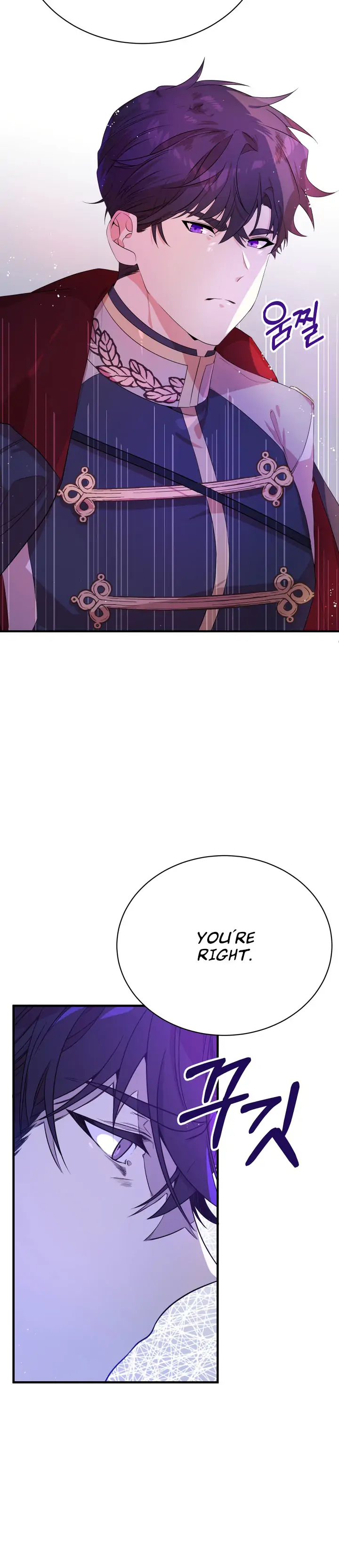 I am the Older Sister of the Possessed Female Lead Chapter 6 145 23