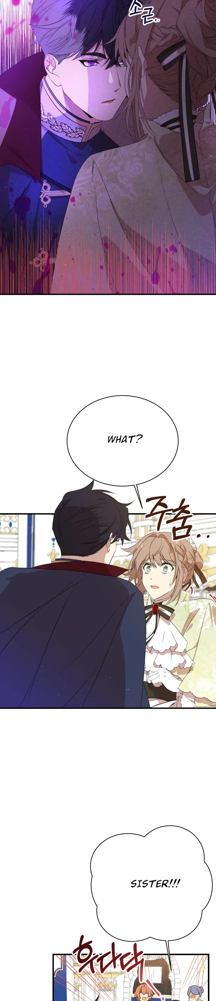 I am the Older Sister of the Possessed Female Lead Chapter 6 153 31