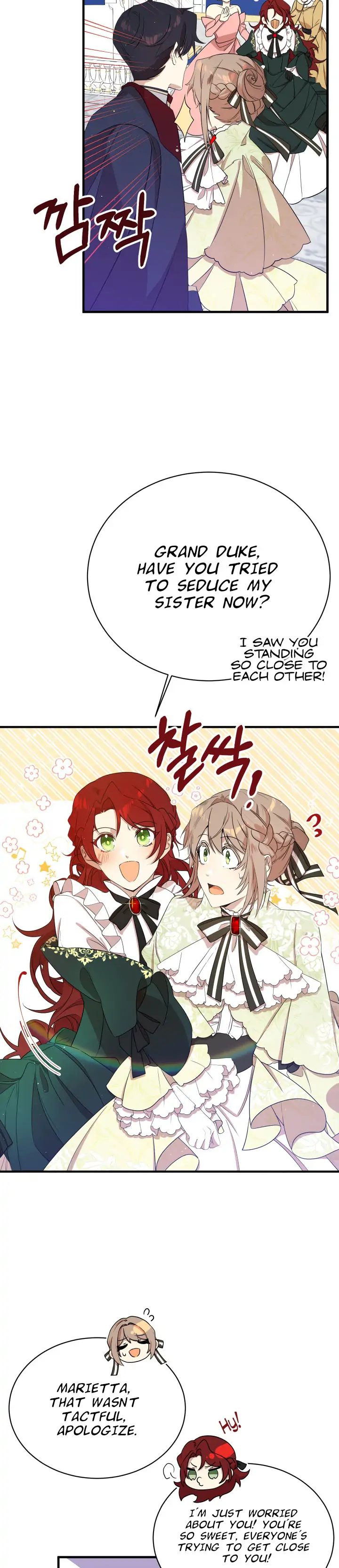 I am the Older Sister of the Possessed Female Lead Chapter 6 154 32