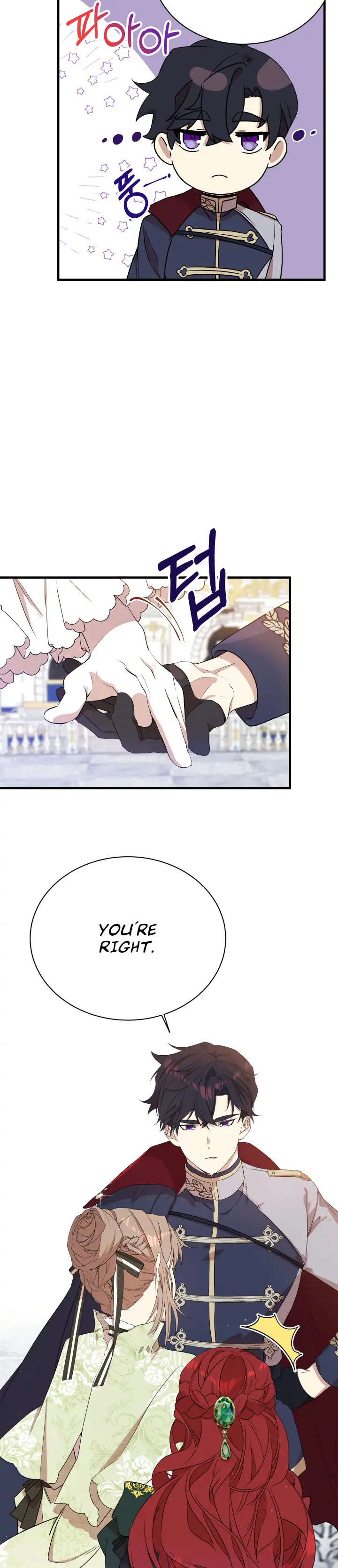 I am the Older Sister of the Possessed Female Lead Chapter 6 155 33